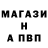 Экстази Cube Oleg Dementyev