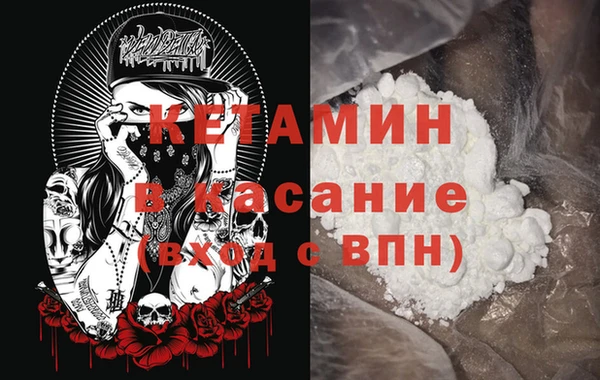 марки nbome Нягань