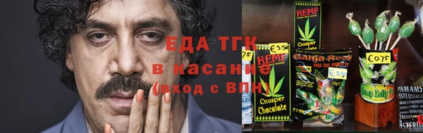 марки nbome Нягань