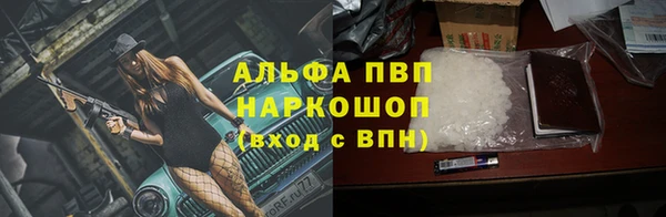 МДМА Няндома