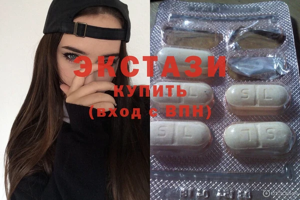 МДМА Няндома