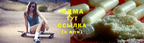 мет Верхний Тагил