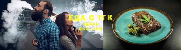 марки nbome Нягань