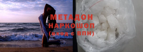МДМА Няндома