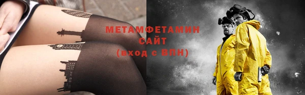 МДМА Няндома