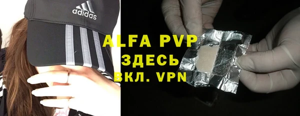 кокс Кулебаки