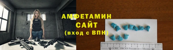 марки nbome Нягань