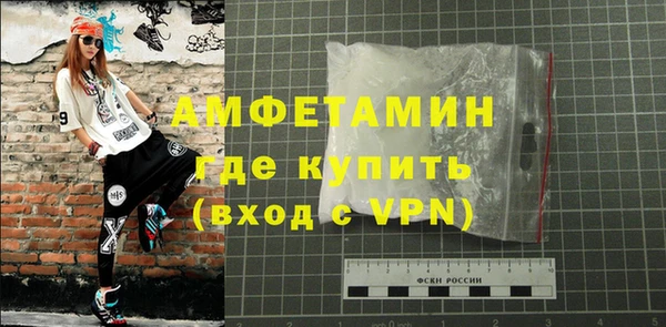 МДМА Няндома