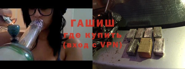 jwh Кукмор