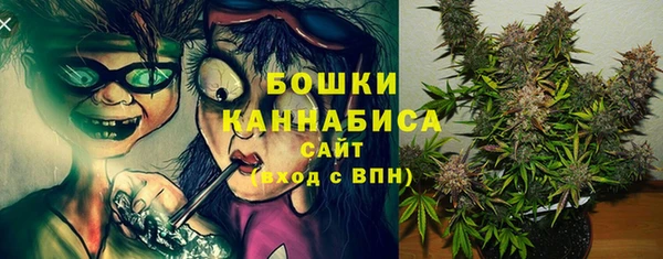 альфа пвп VHQ Нязепетровск