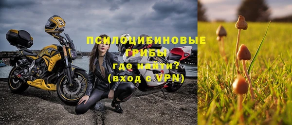 марки nbome Нягань
