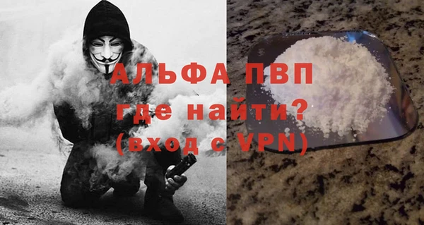 марки nbome Нягань
