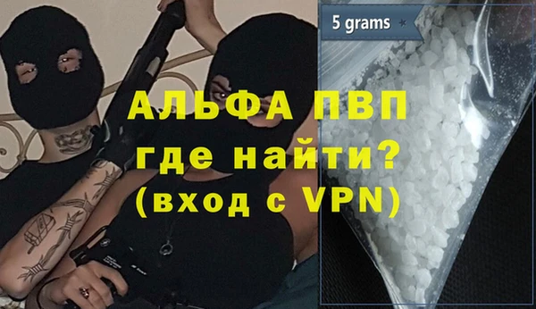 марки nbome Нягань