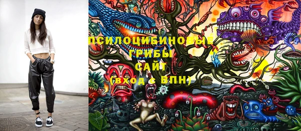 марки nbome Нягань