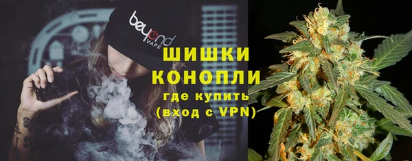 марки nbome Нягань