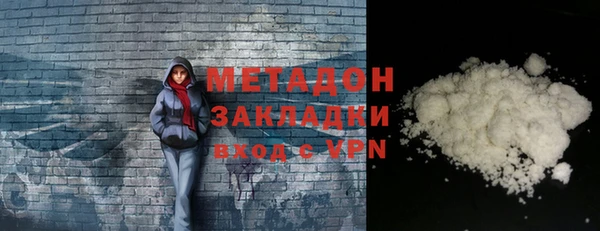 МДМА Няндома