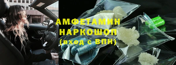 МДМА Няндома