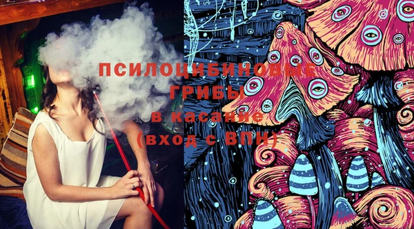 марки nbome Нягань