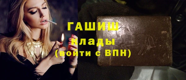 марки nbome Нягань