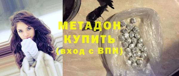 МДМА Няндома