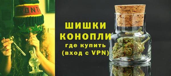 МДМА Няндома