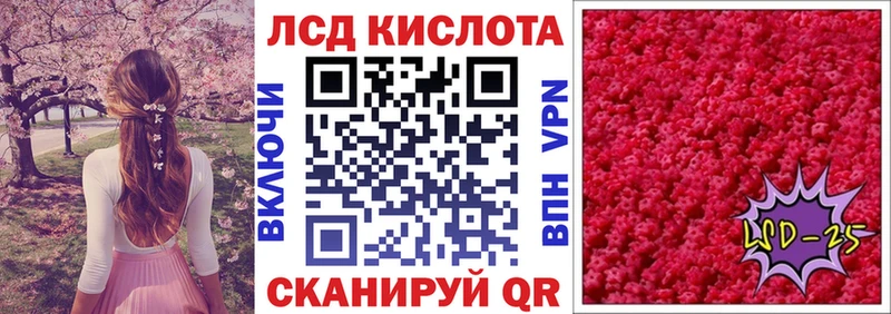 Марки N-bome 1,5мг  кракен ONION  Углегорск 