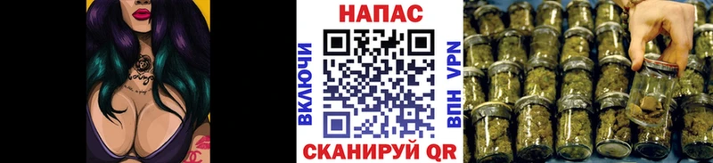 Марихуана AK-47  это официальный сайт  Углегорск 